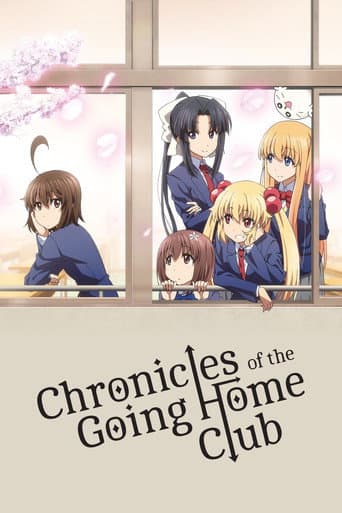 Chronicles of the Going Home Club