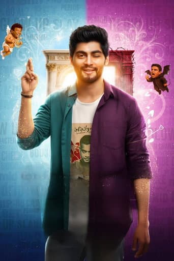 Untitled Tharshan Film