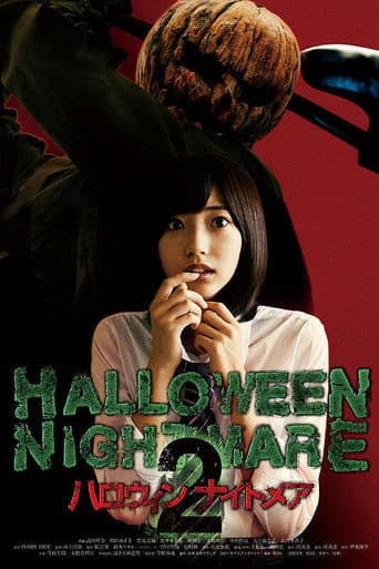 Halloween Nightmare 2