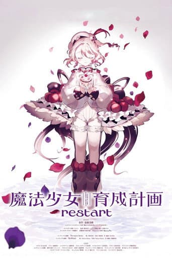 Magical Girl Raising Project: Restart