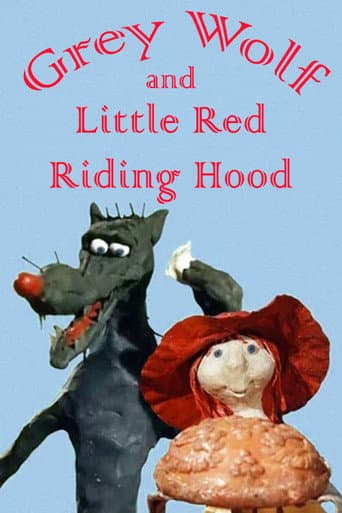 Grey Wolf and Little Red Riding Hood