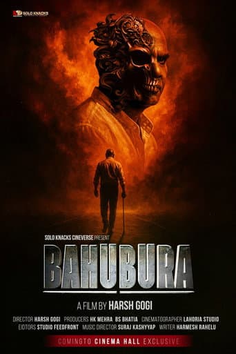BAHUBURA