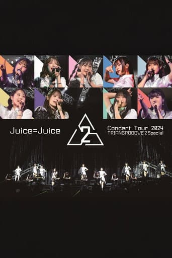 Juice=Juice Concert Tour 2024 TRIANGROOOVE2 Special
