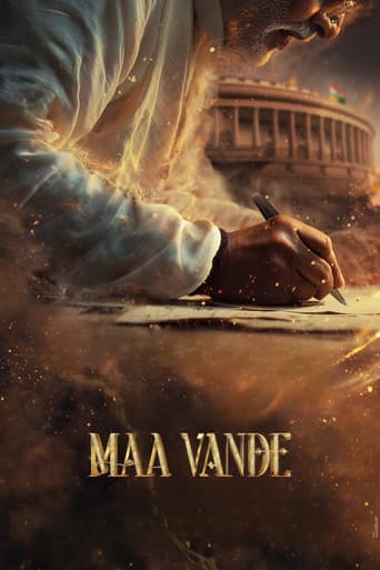 Maa Vande