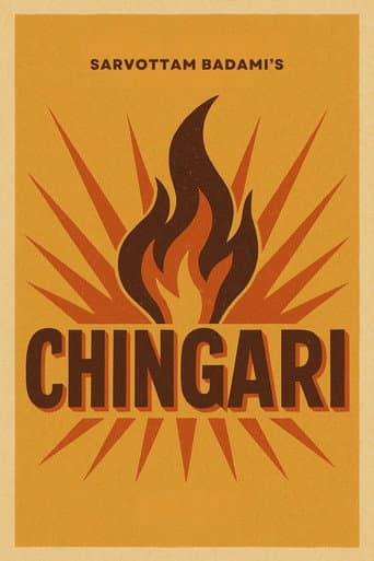Chingari