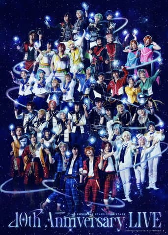 Ensemble Stars! The Stage -10th Anniversary LIVE-