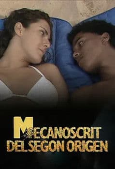 Mecanoscrit del segon origen