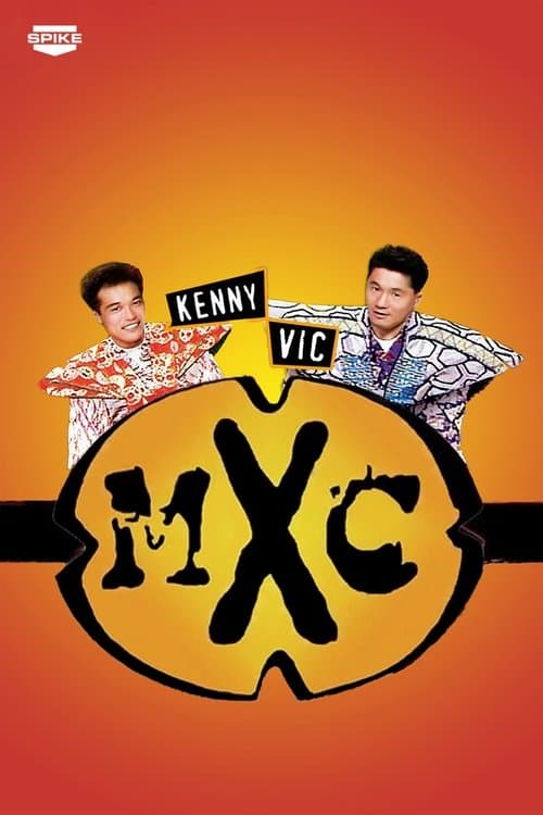MXC