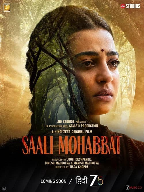 Saali Mohabbat