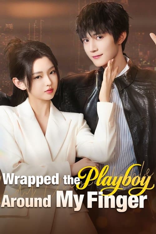 Wrapped the Playboy Around My Finger Power Couple
