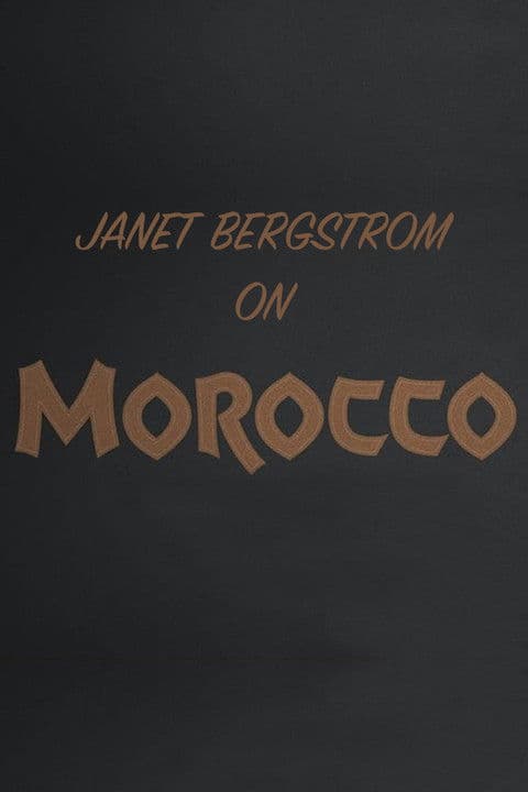 Crazy Love: Janet Bergstrom on Josef von Sternberg's 'Morocco'