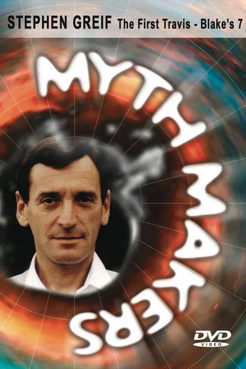 Myth Makers 61: Stephen Greif