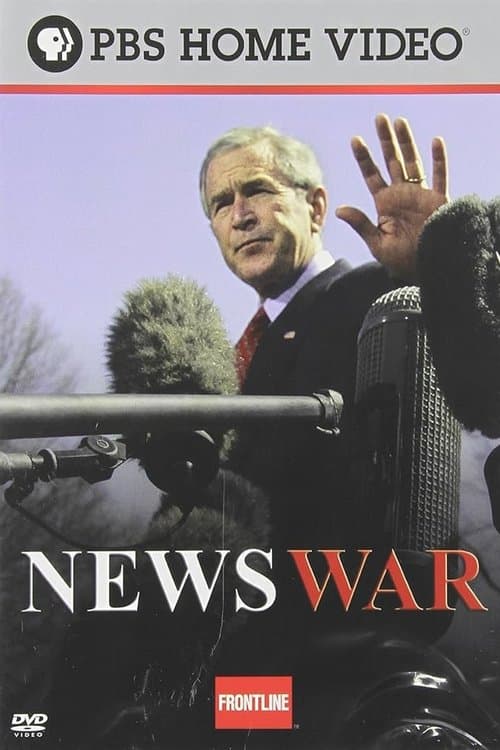 News War