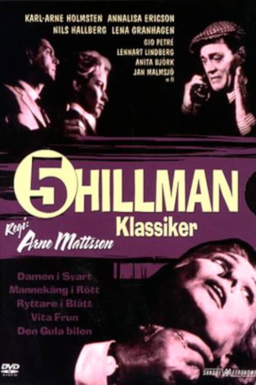 Privatdetektiv Hillman