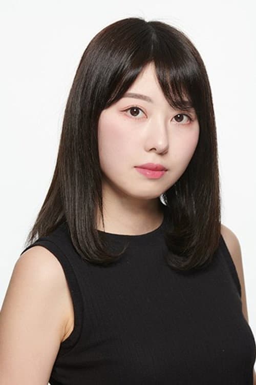 Emiri Tachibana