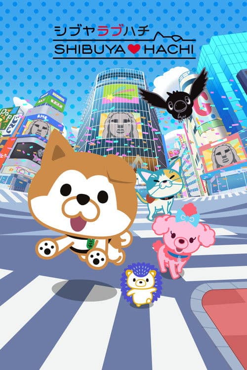SHIBUYA♡HACHI