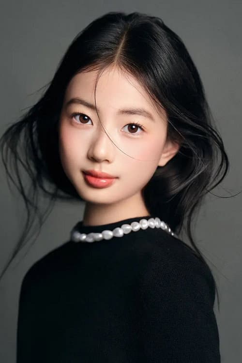 Chen Xiao Mei