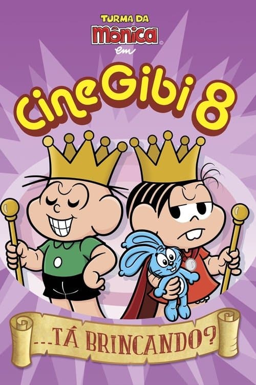 Monica’s Gang in Cine Gibi 8: ...Just Kidding