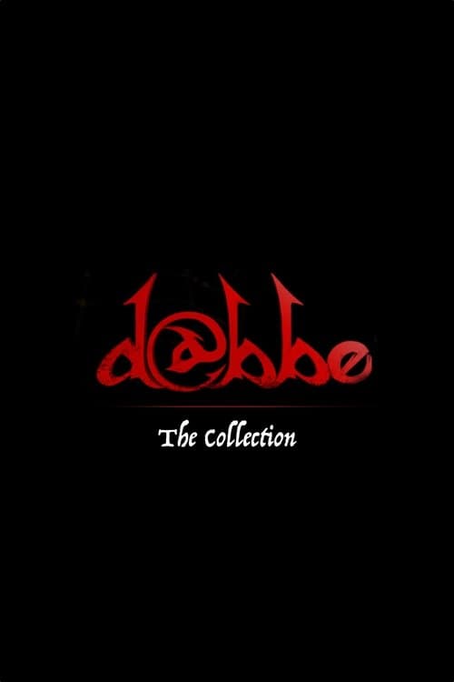 Dabbe Collection