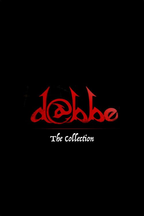 Dabbe Collection