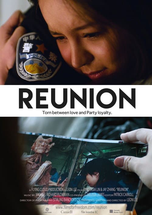 Reunion
