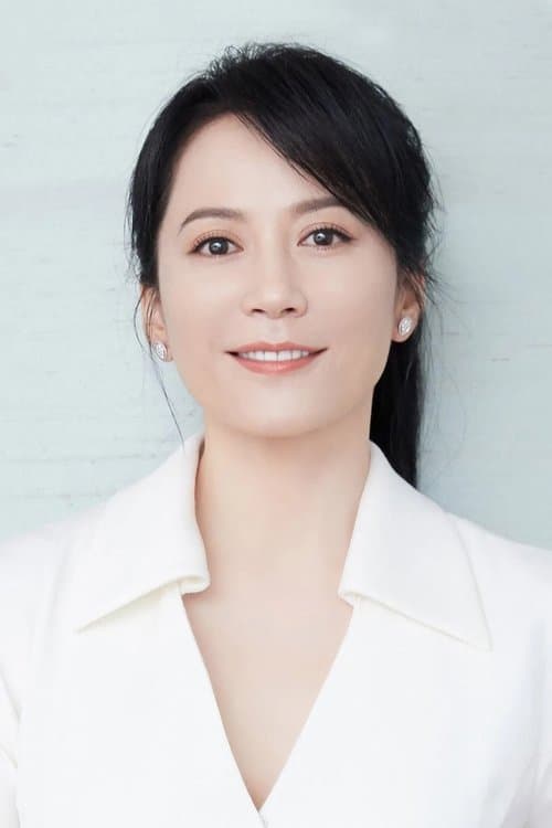 Yu Feihong