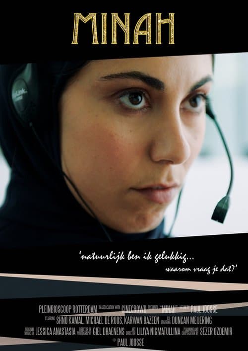 Minah