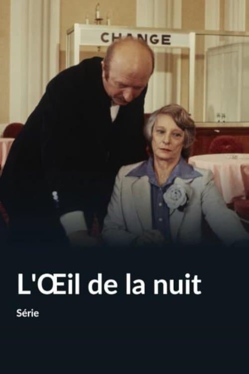 L'Œil de la nuit