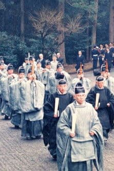 Death of Emperor Showa