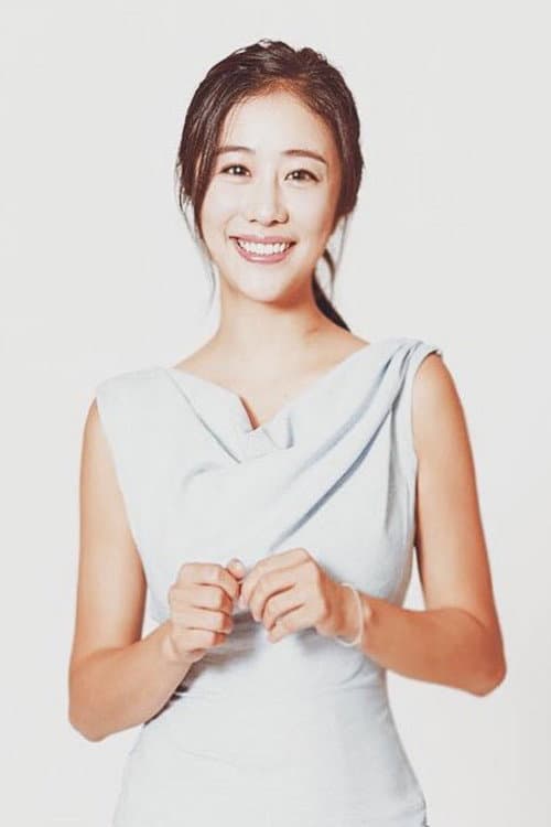 Go Eun-yi
