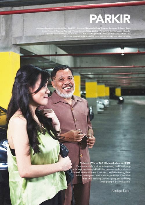 The Carpark