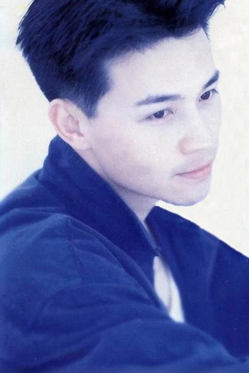 David Da-Wei Yang
