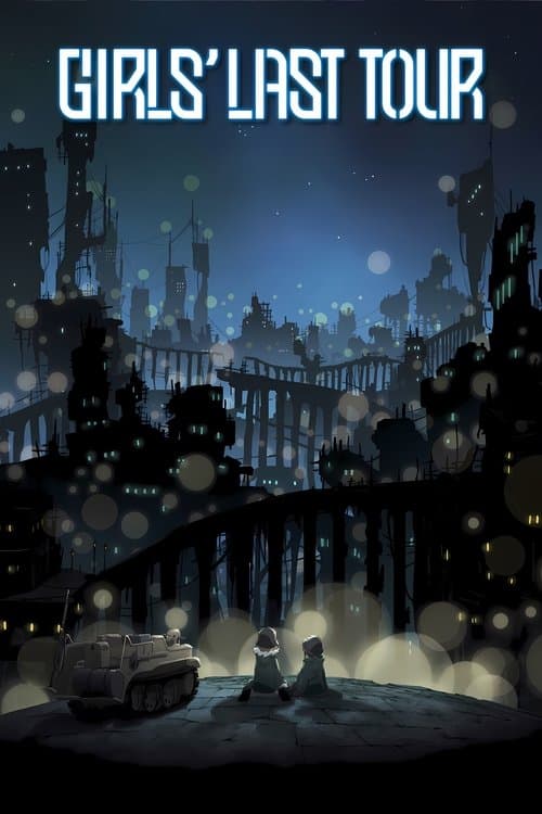 Girls' Last Tour