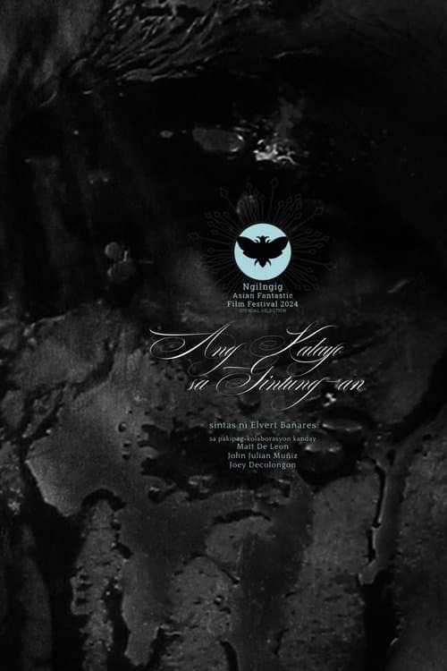 A Flame in Our Midst