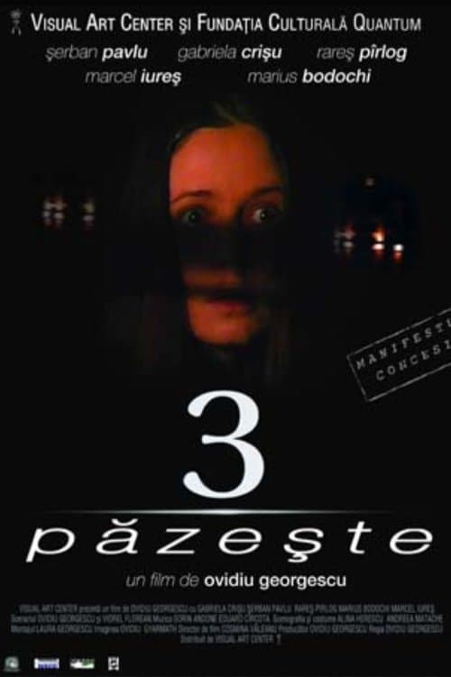 3 păzește
