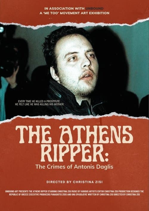The Athens Ripper: The Crimes of Adonis Daglis