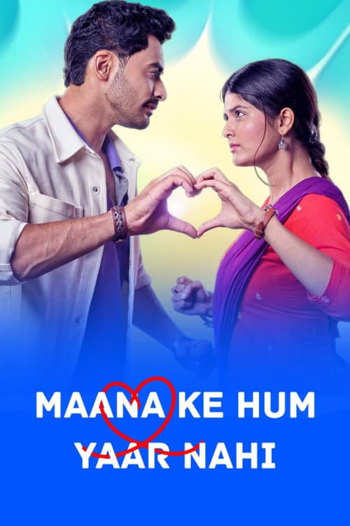 Maana Ke Hum Yaar Nahi