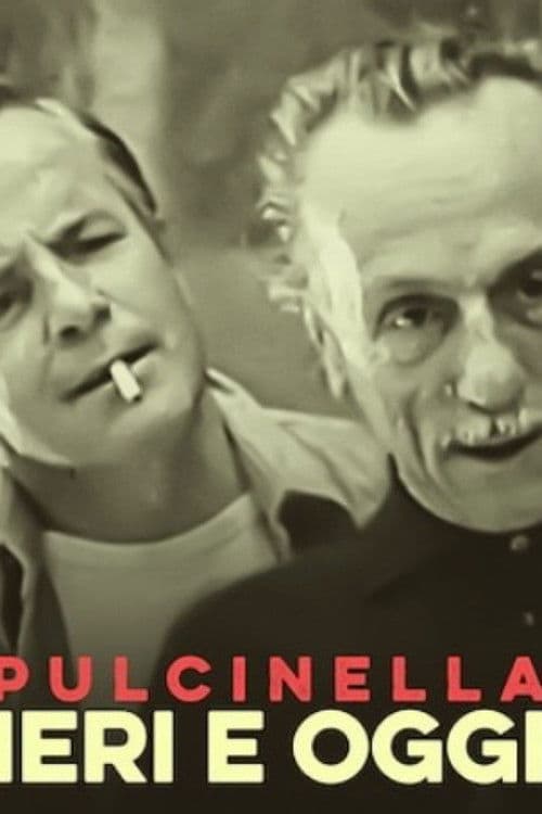 Pulcinella - Ieri e oggi