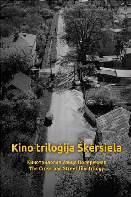 Crossroad Street Collection