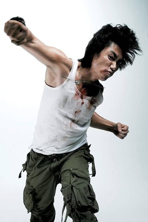 Sung Il