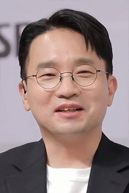 Yoo In-sik