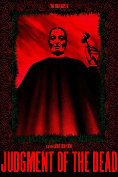 Judgment of the Dead