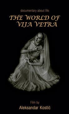 The World of Vija Vētra
