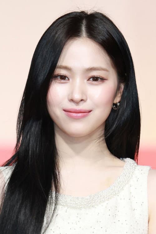 RYUJIN