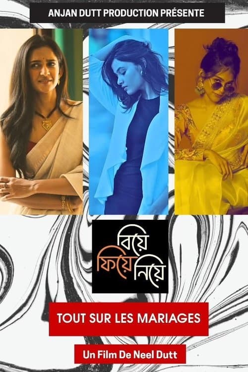 Tout Sur Les Mariages