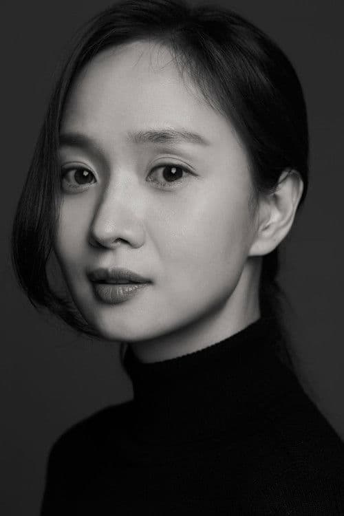 Lee Yu-ha