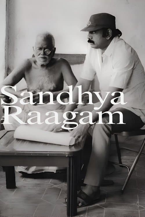Sandhya Raagam