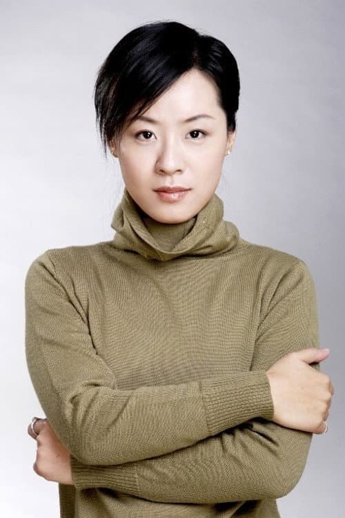 Wang Lihan
