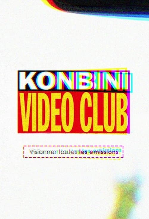 Vidéo Club