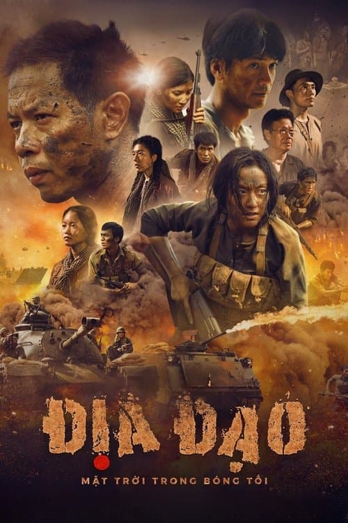 Tunnels: Sun in the Dark